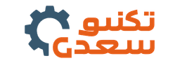 لوگو تکنو سعدی